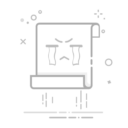 《CS:GO》Csgo降ping指南 四个方面解析